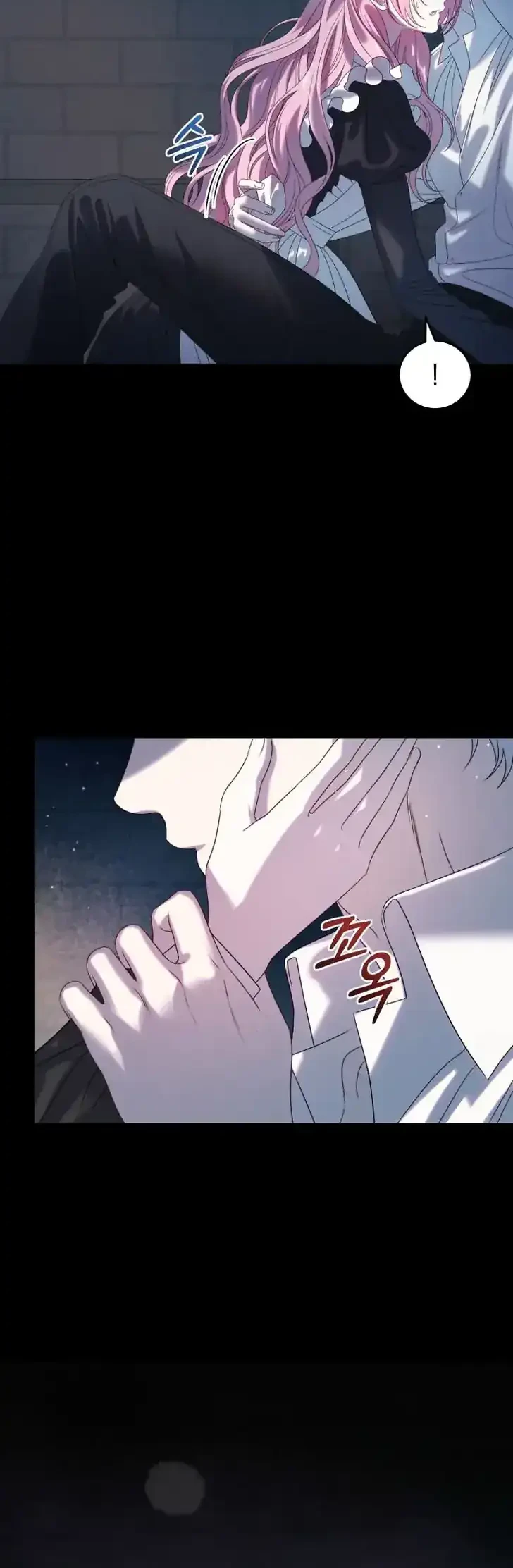 The Obsessive Maniac Is Trying to Confine Me Chapter 1 Gambar 12