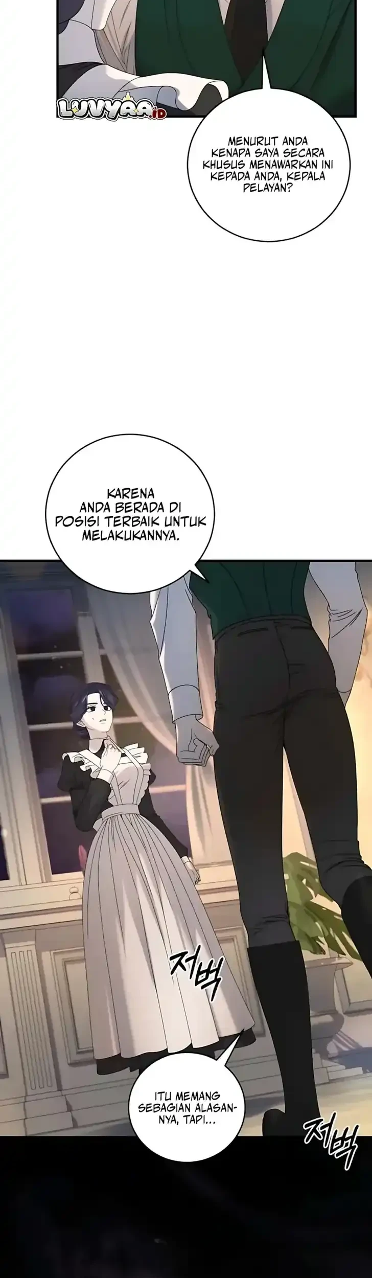 The Obsessive Maniac Is Trying to Confine Me Chapter 21 Gambar 12