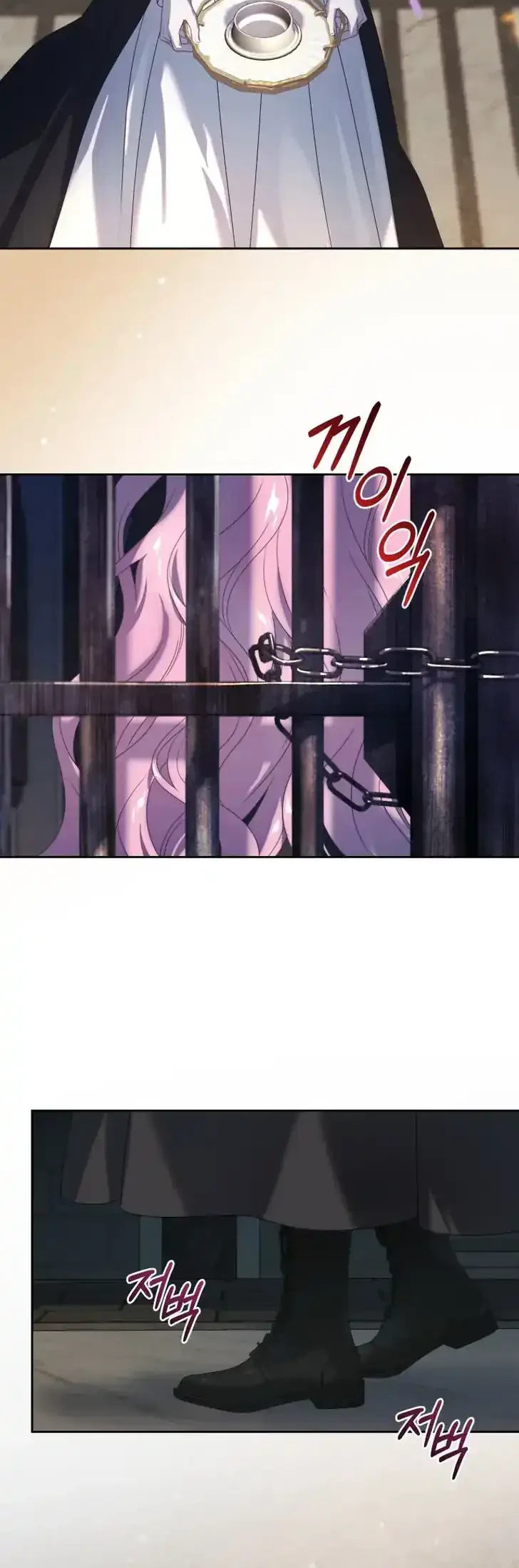 The Obsessive Maniac Is Trying to Confine Me Chapter 3 Gambar 12