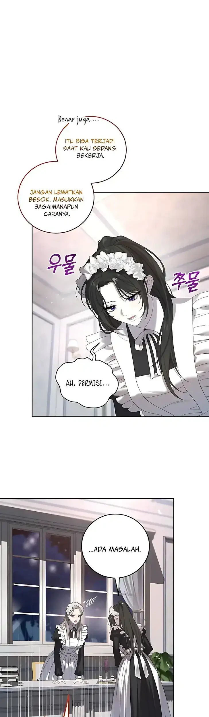 The Obsessive Maniac Is Trying to Confine Me Chapter 5 Gambar 14