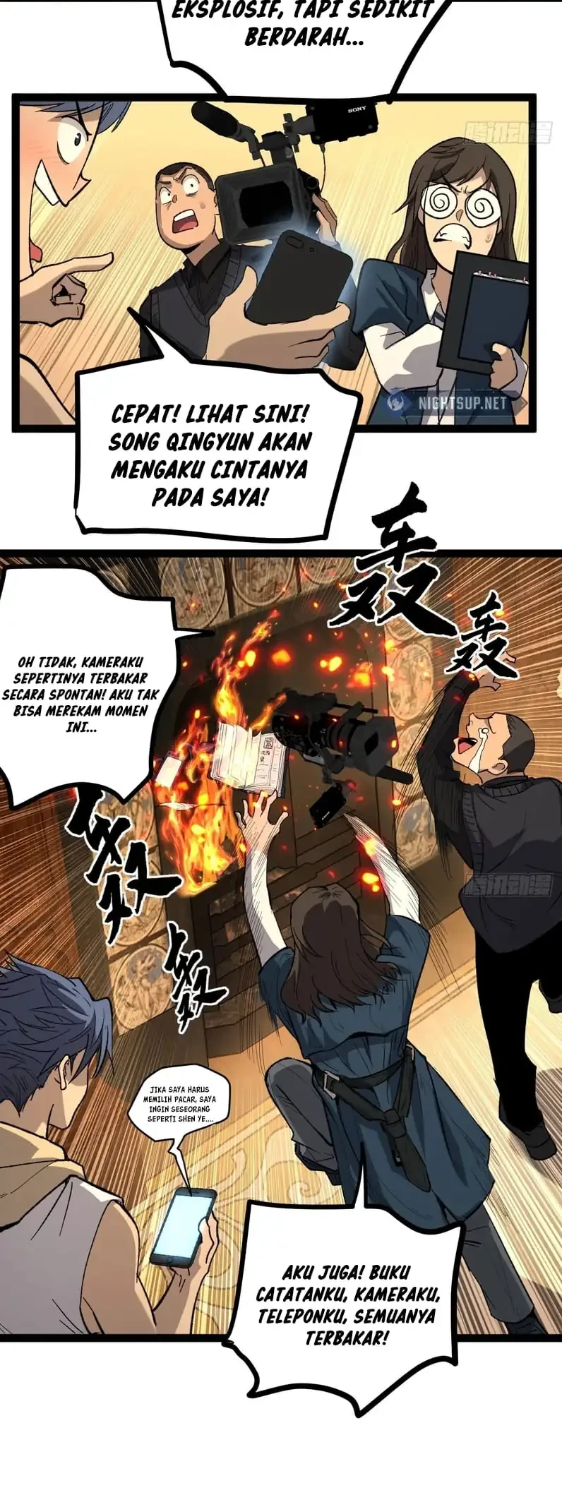 The Omni Guardian Chapter 73 Gambar 6