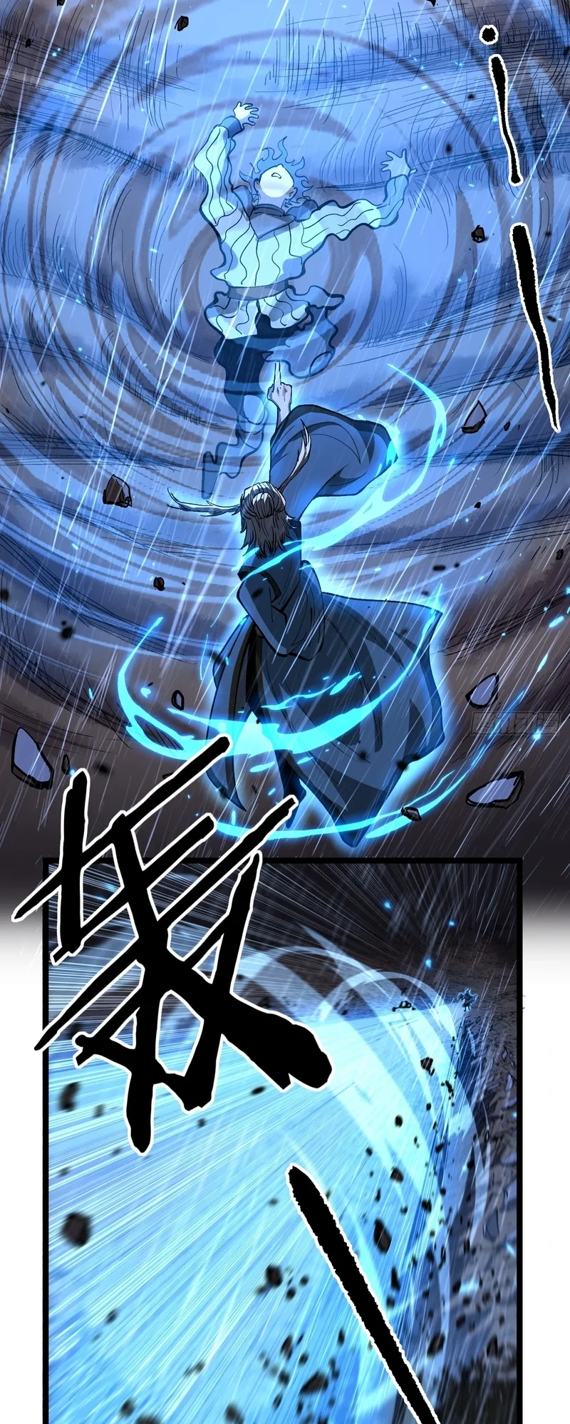 The Omni Guardian Chapter 98 Gambar 8