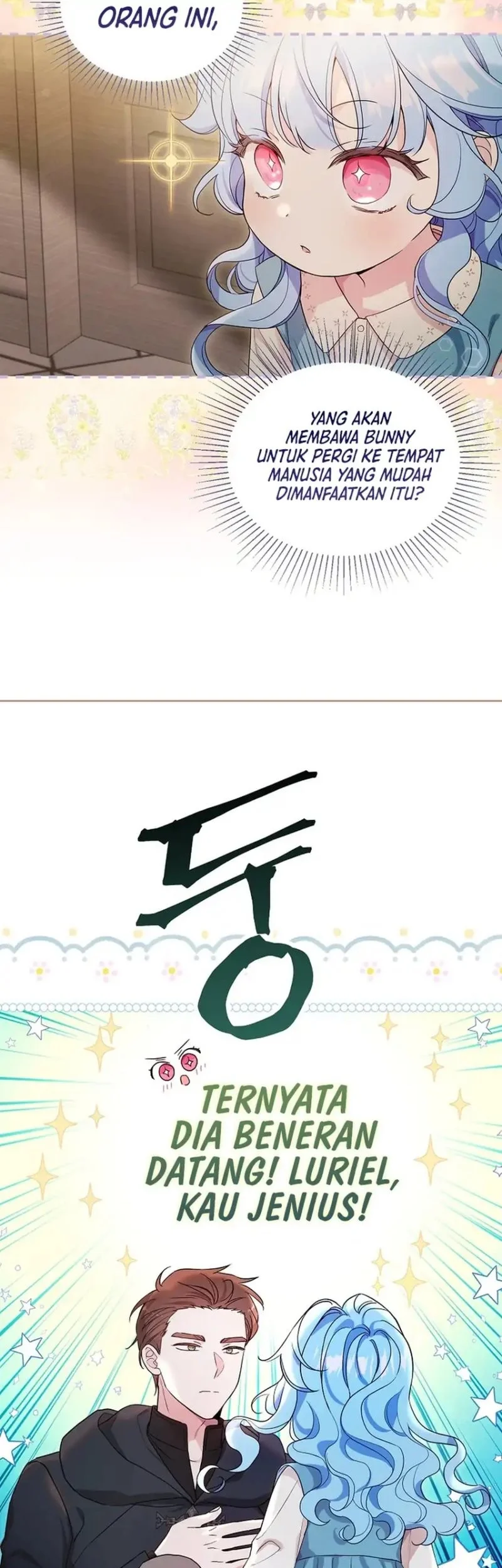 The Oracle of the Villainous Baby Chapter 1 Gambar 21