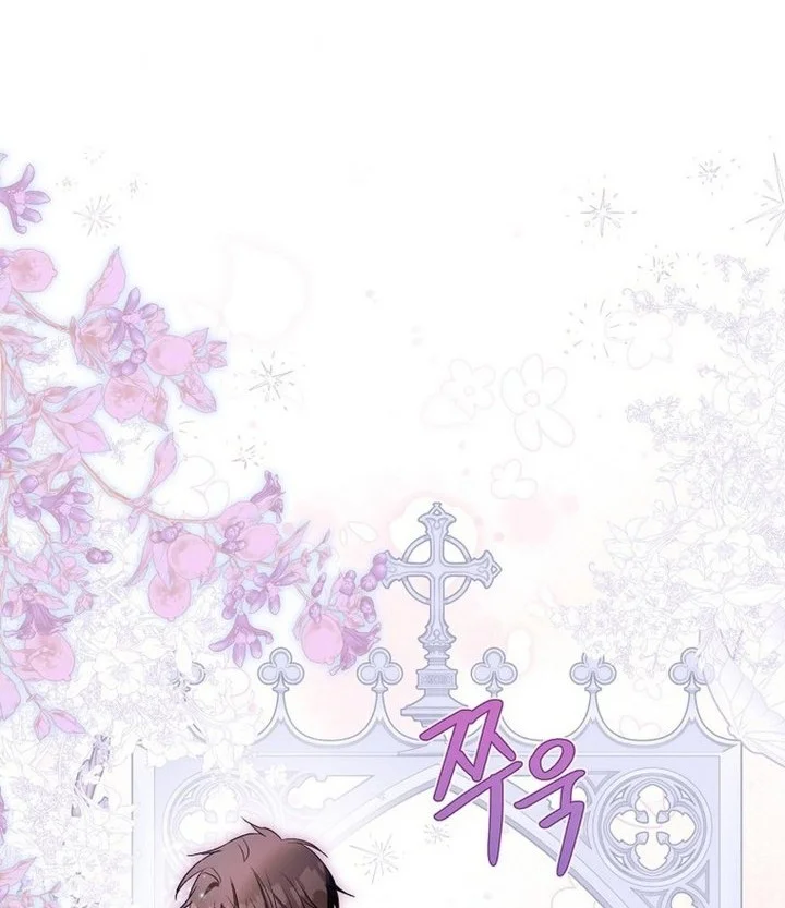 The Oracle of the Villainous Baby Chapter 10 Gambar 14