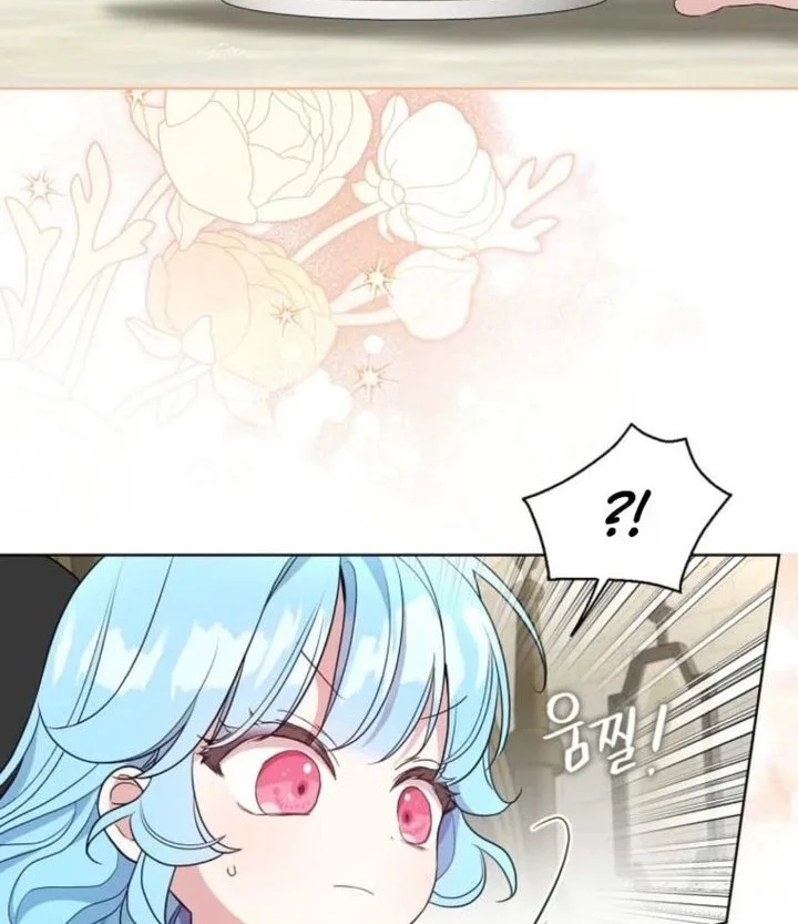 The Oracle of the Villainous Baby Chapter 15 Gambar 12