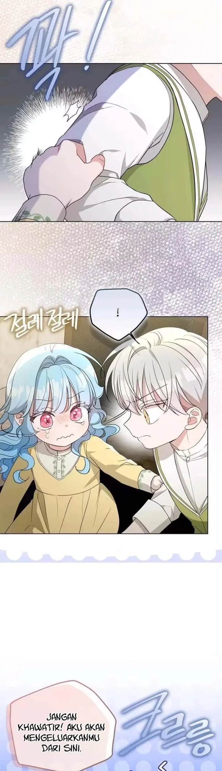 The Oracle of the Villainous Baby Chapter 20 Gambar 9