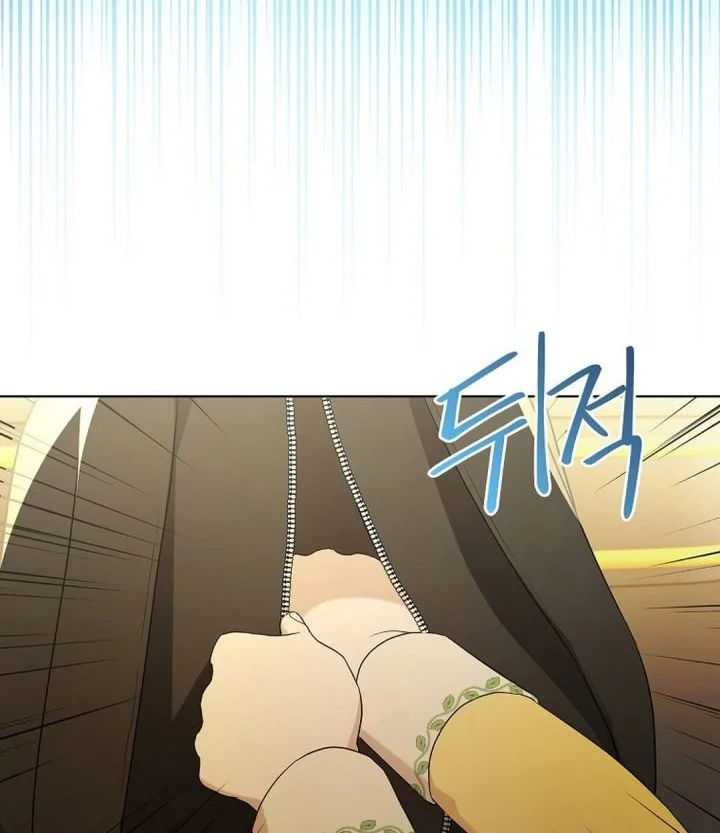 The Oracle of the Villainous Baby Chapter 21 Gambar 12