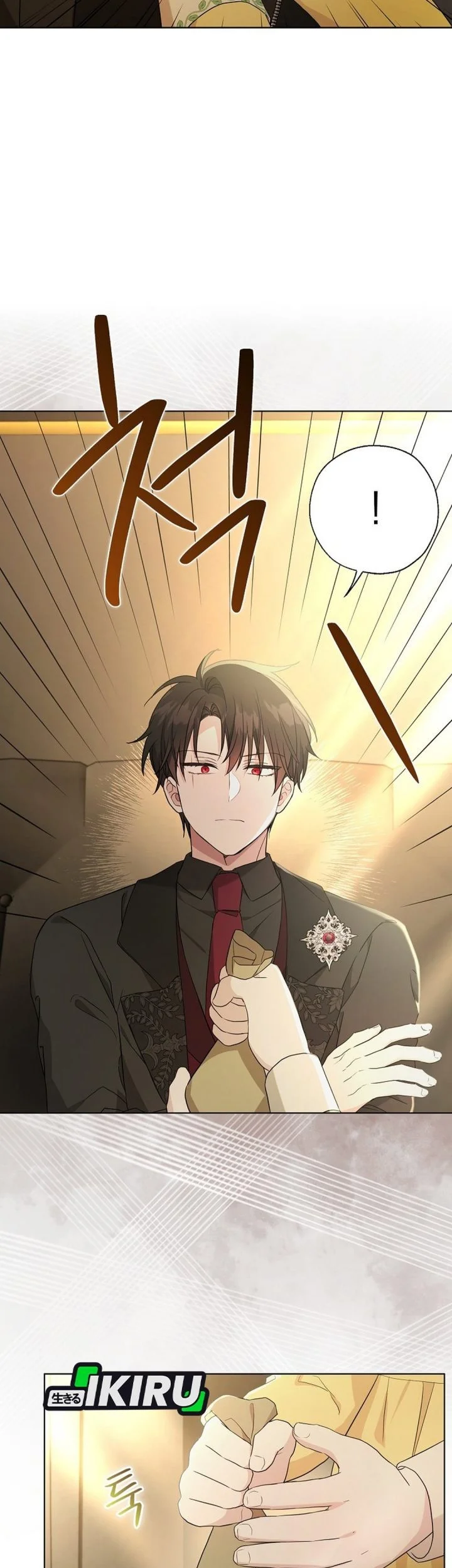 The Oracle of the Villainous Baby Chapter 21 Gambar 13
