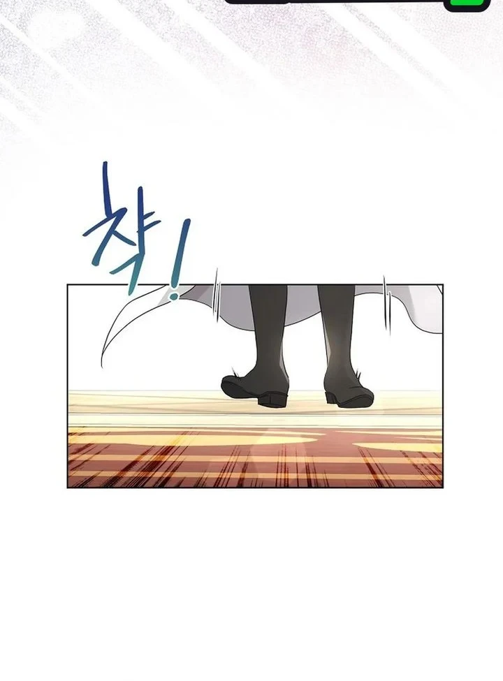 The Oracle of the Villainous Baby Chapter 23 Gambar 14