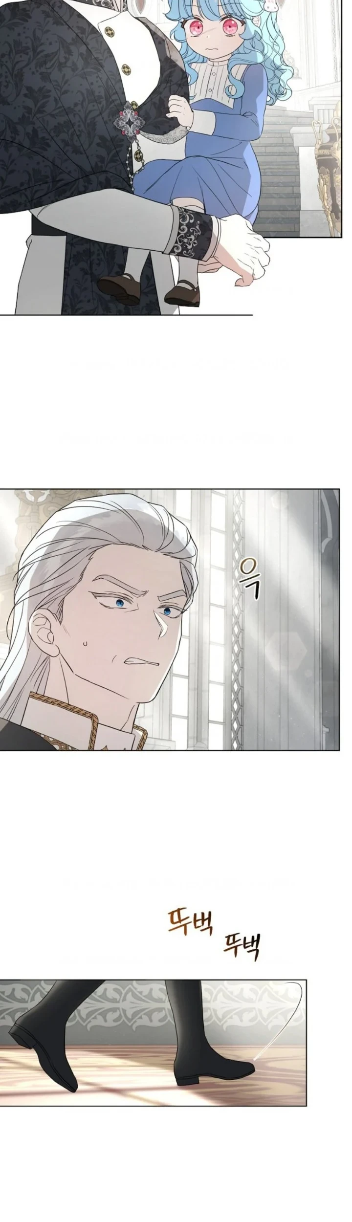 The Oracle of the Villainous Baby Chapter 26 Gambar 12