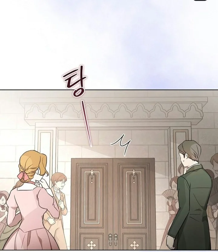 The Oracle of the Villainous Baby Chapter 33 Gambar 16