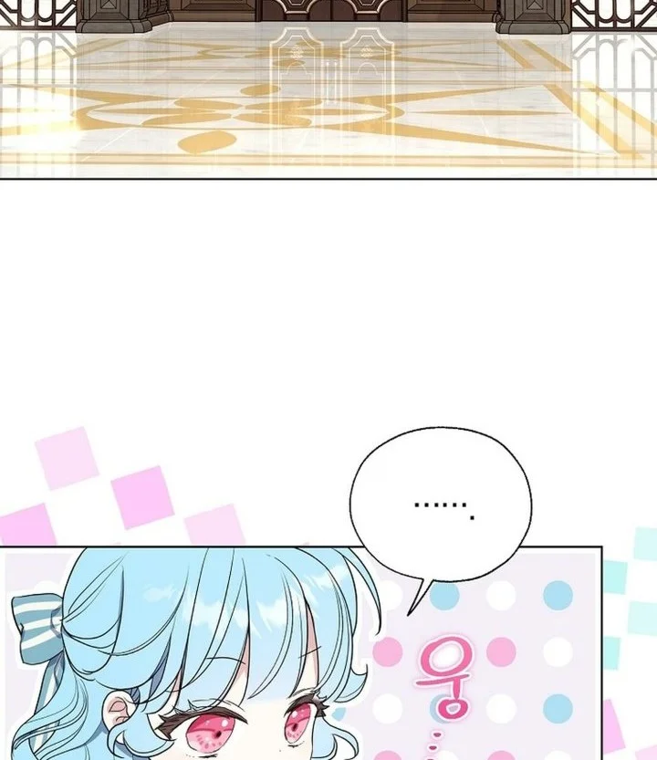 The Oracle of the Villainous Baby Chapter 35 Gambar 15