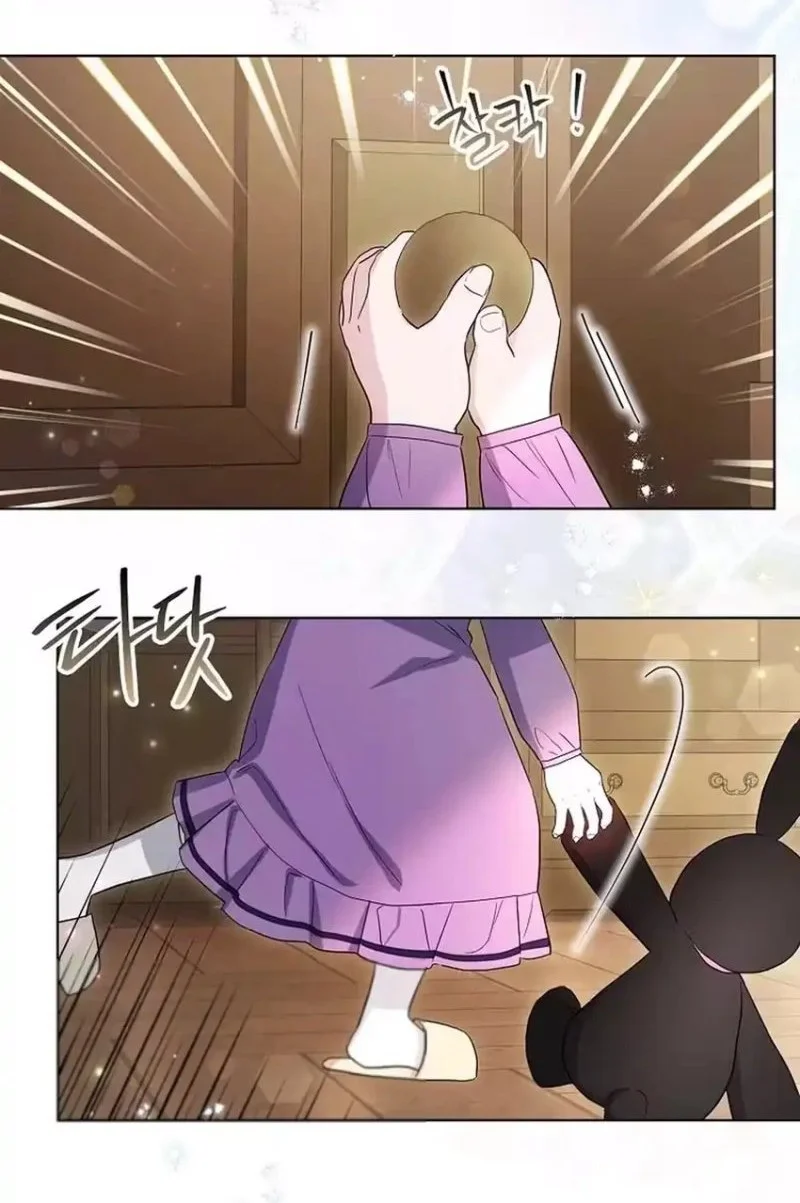 The Oracle of the Villainous Baby Chapter 4 Gambar 17