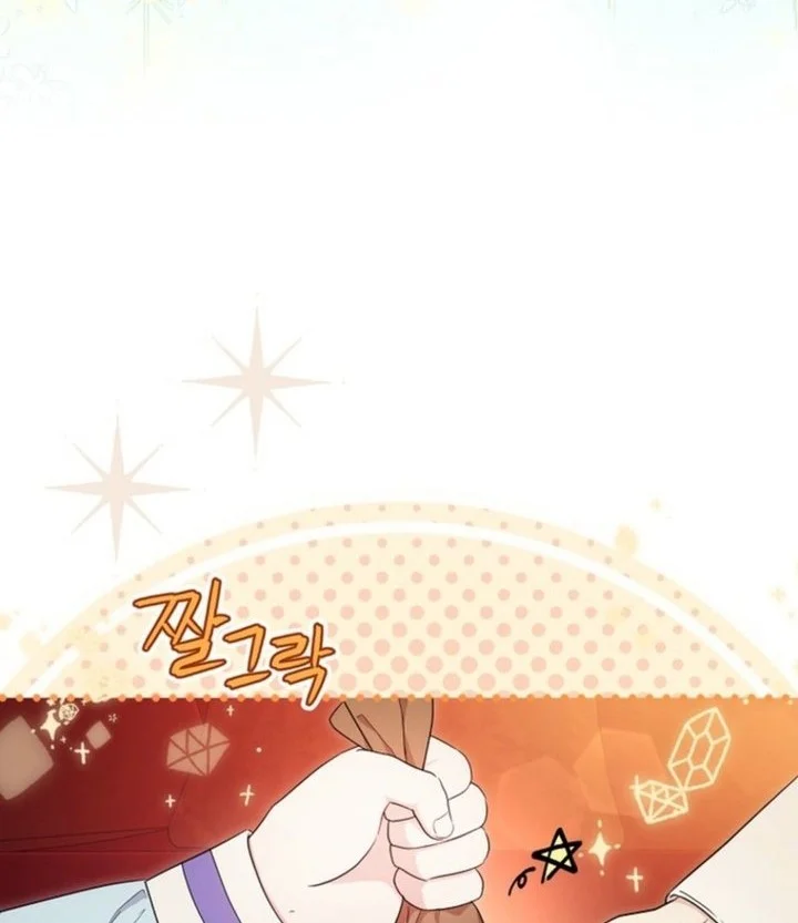 The Oracle of the Villainous Baby Chapter 9 Gambar 14