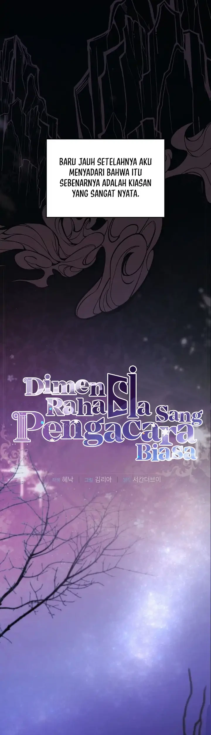 The Ordinary Lawyer’s Subspace Chapter 25 Gambar 12