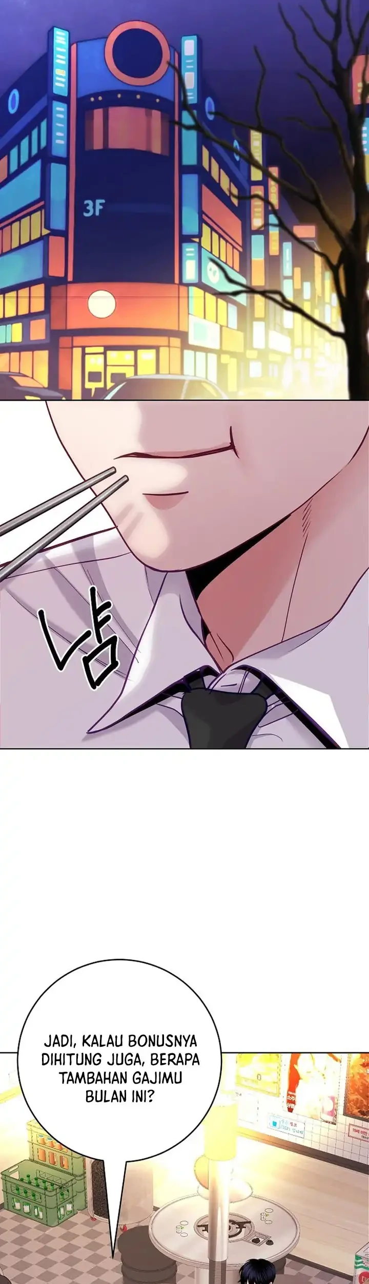 The Ordinary Lawyer’s Subspace Chapter 25 Gambar 13