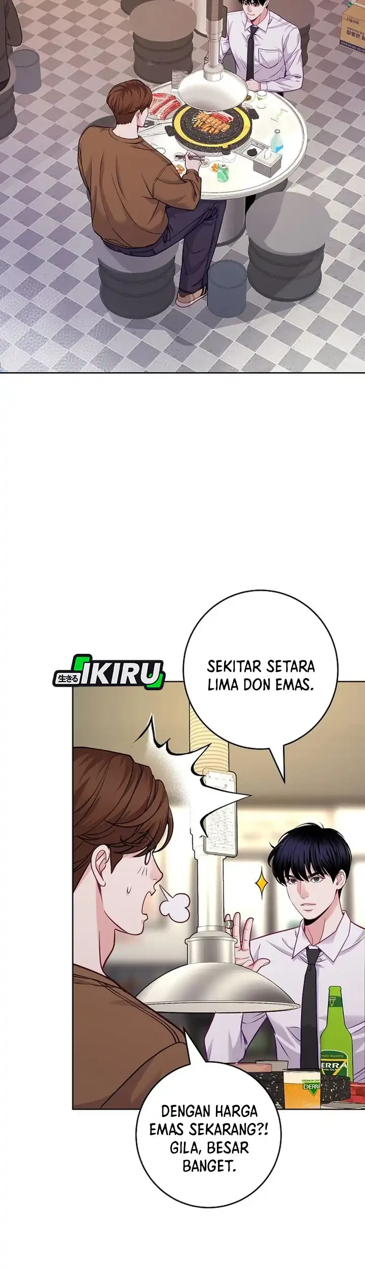 The Ordinary Lawyer’s Subspace Chapter 25 Gambar 14