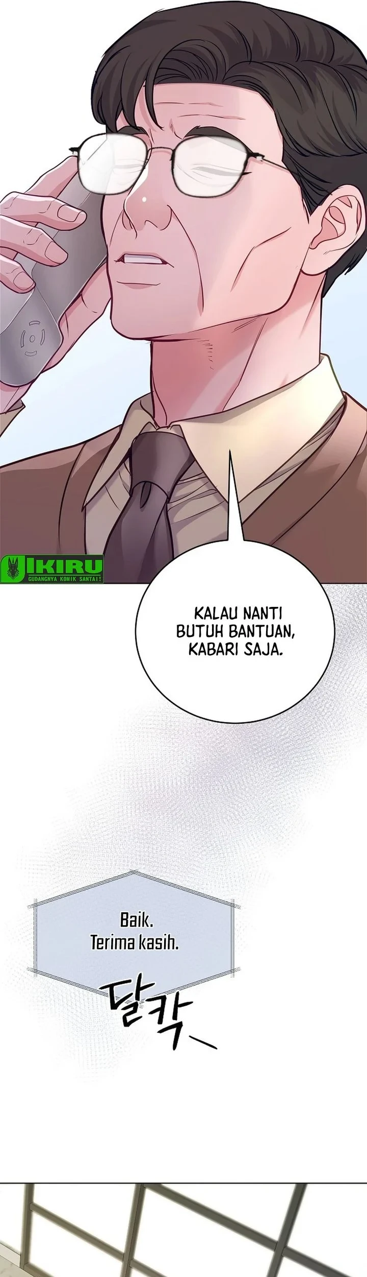 The Ordinary Lawyer’s Subspace Chapter 29 Gambar 17