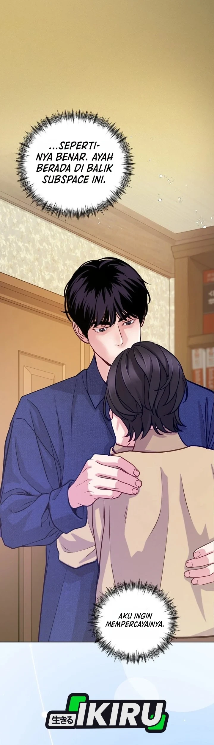 The Ordinary Lawyer’s Subspace Chapter 32 Gambar 18