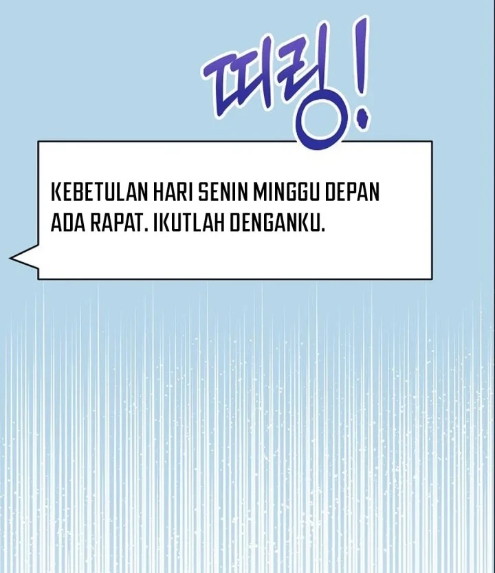 The Ordinary Lawyer’s Subspace Chapter 33 Gambar 18