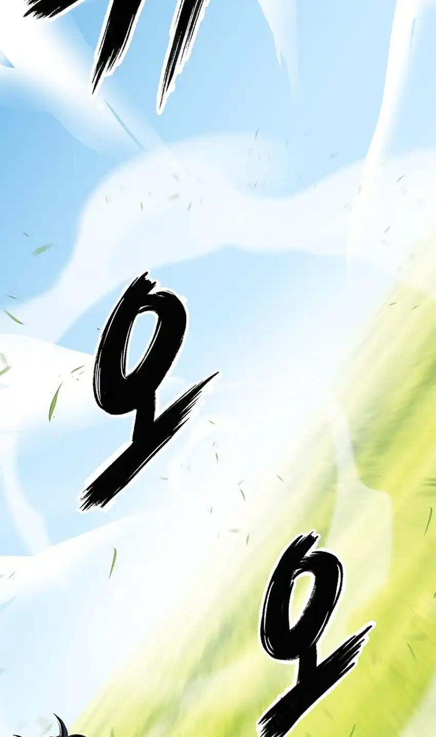 The Ordinary Lawyer’s Subspace Chapter 34 Gambar 18