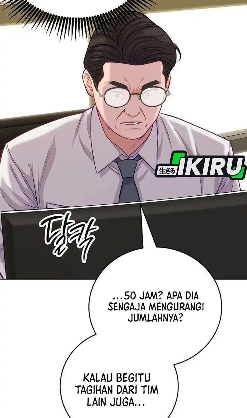 The Ordinary Lawyer’s Subspace Chapter 35 Gambar 16