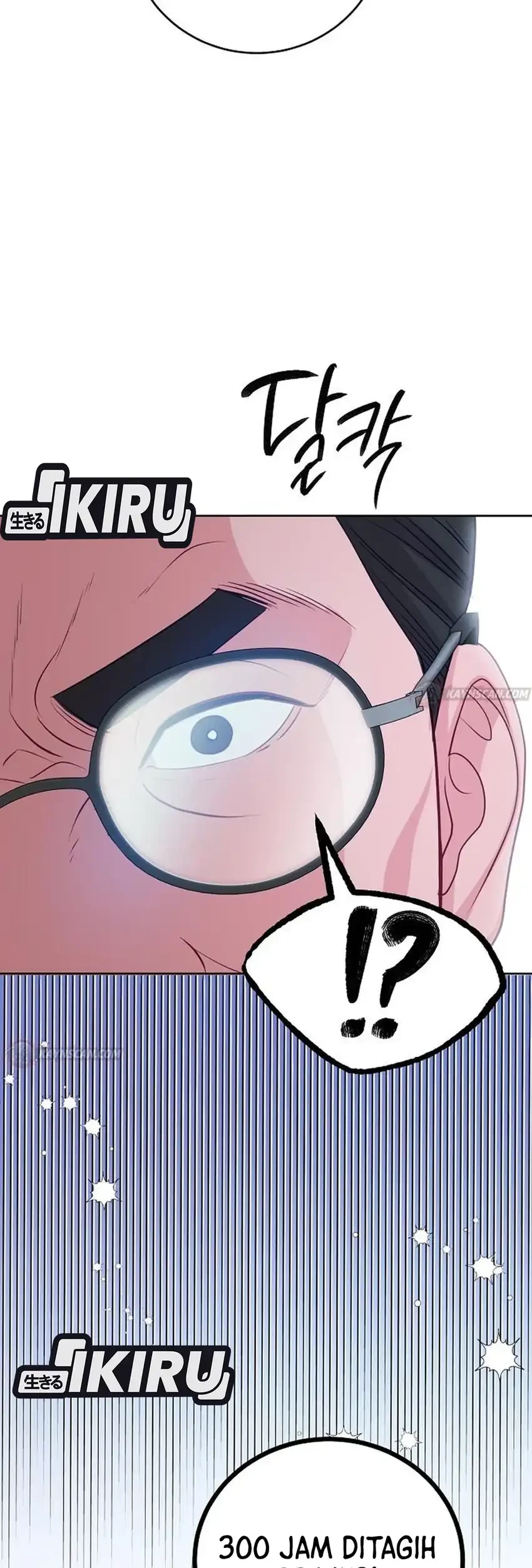 The Ordinary Lawyer’s Subspace Chapter 35 Gambar 17