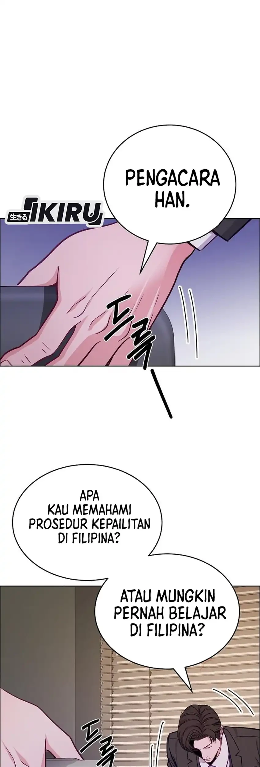 The Ordinary Lawyer’s Subspace Chapter 36 Gambar 16