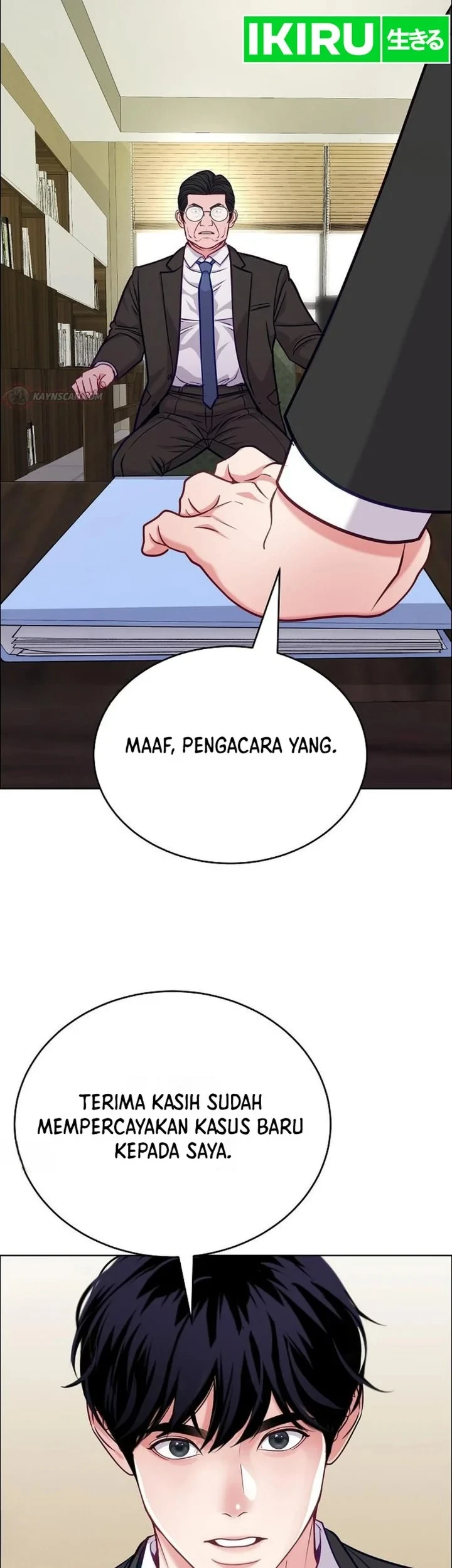 The Ordinary Lawyer’s Subspace Chapter 37 Gambar 17