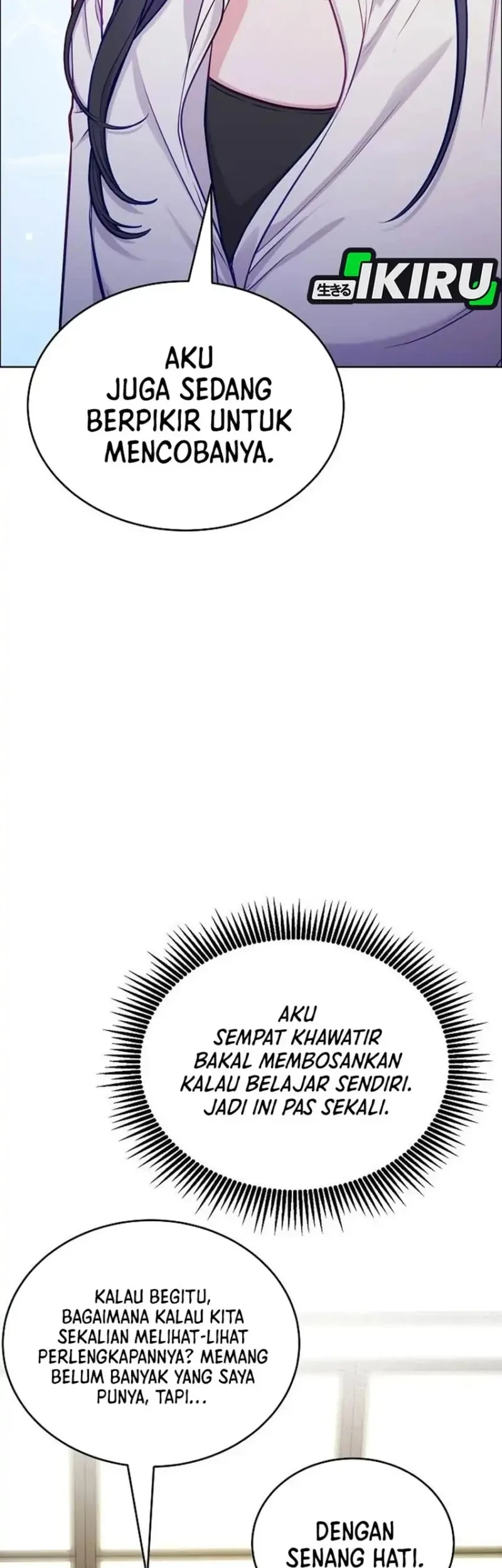 The Ordinary Lawyer’s Subspace Chapter 38 Gambar 13