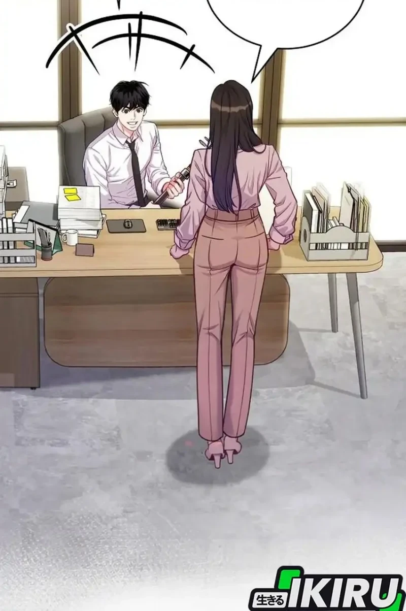The Ordinary Lawyer’s Subspace Chapter 38 Gambar 14