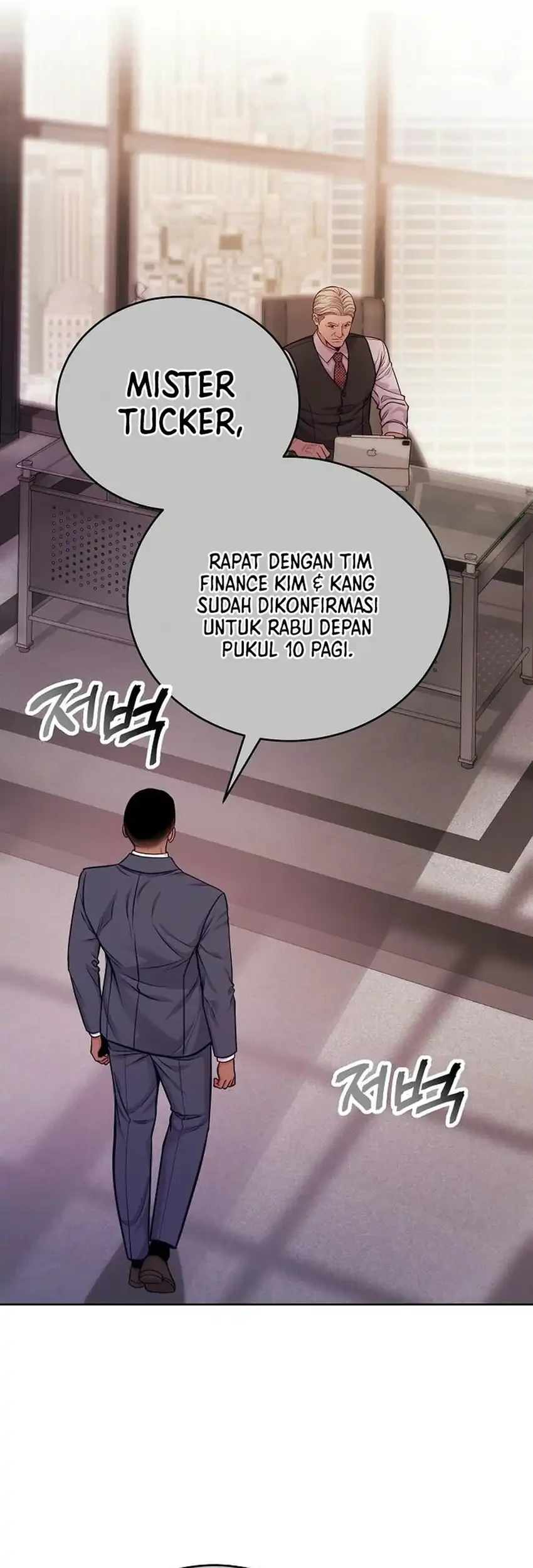 The Ordinary Lawyer’s Subspace Chapter 41 Gambar 21