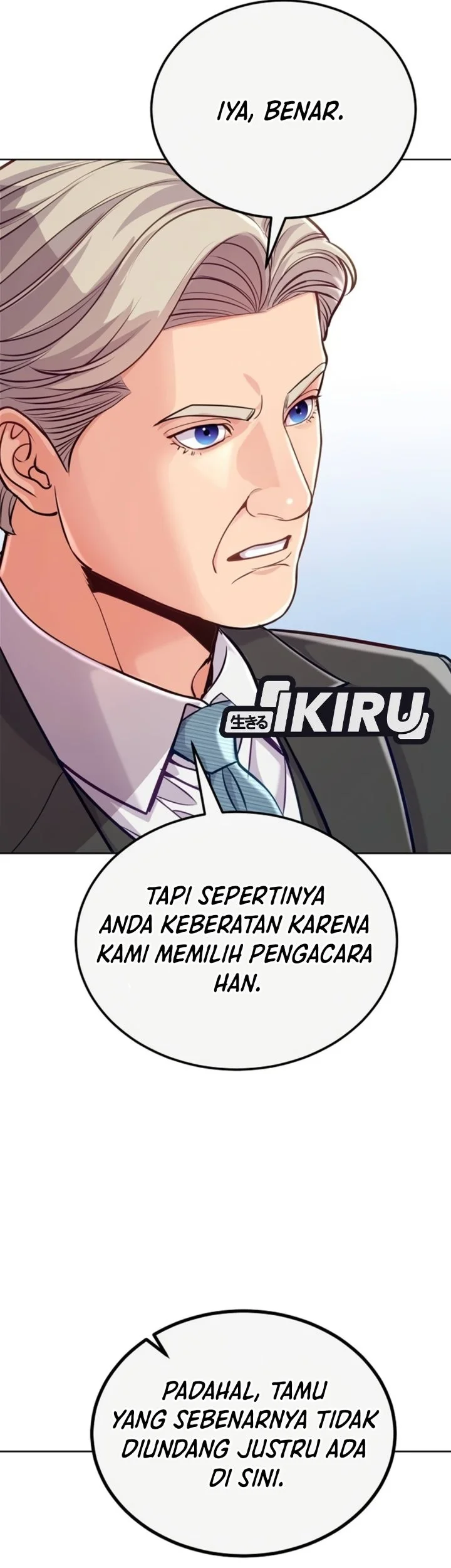 The Ordinary Lawyer’s Subspace Chapter 43 Gambar 17