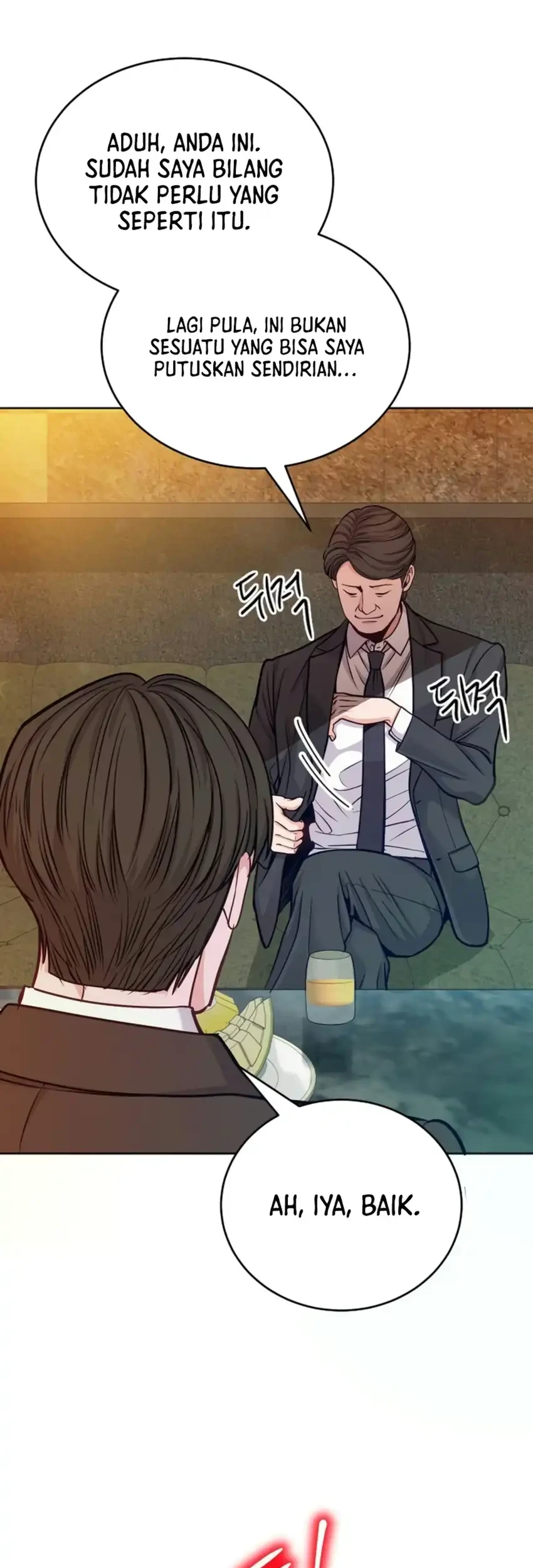 The Ordinary Lawyer’s Subspace Chapter 44 Gambar 19