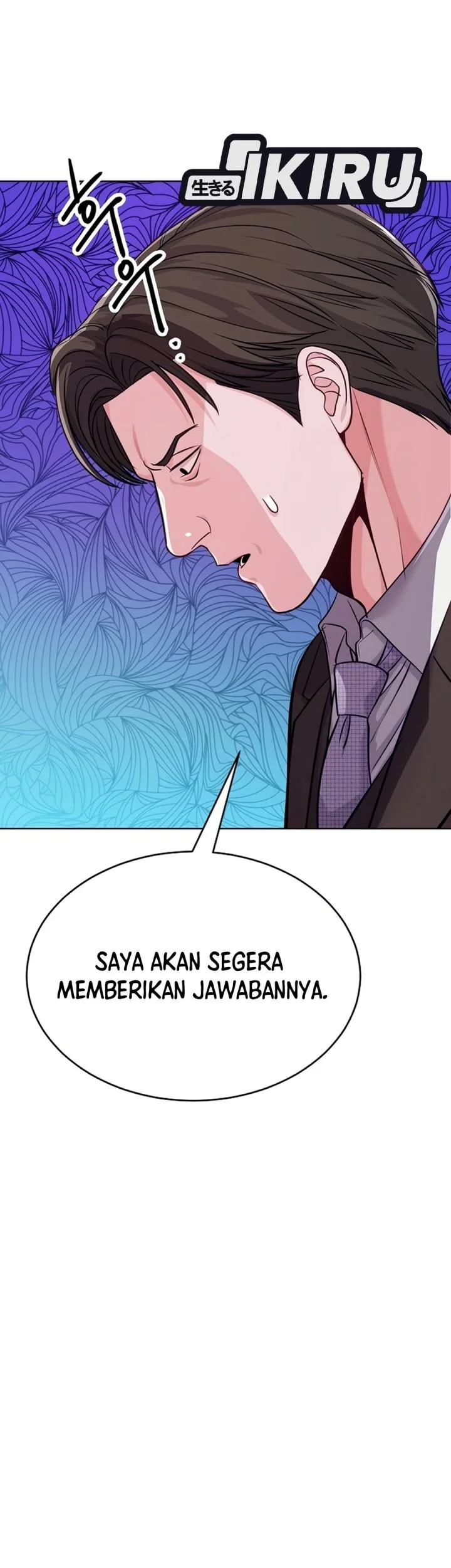 The Ordinary Lawyer’s Subspace Chapter 45 Gambar 18