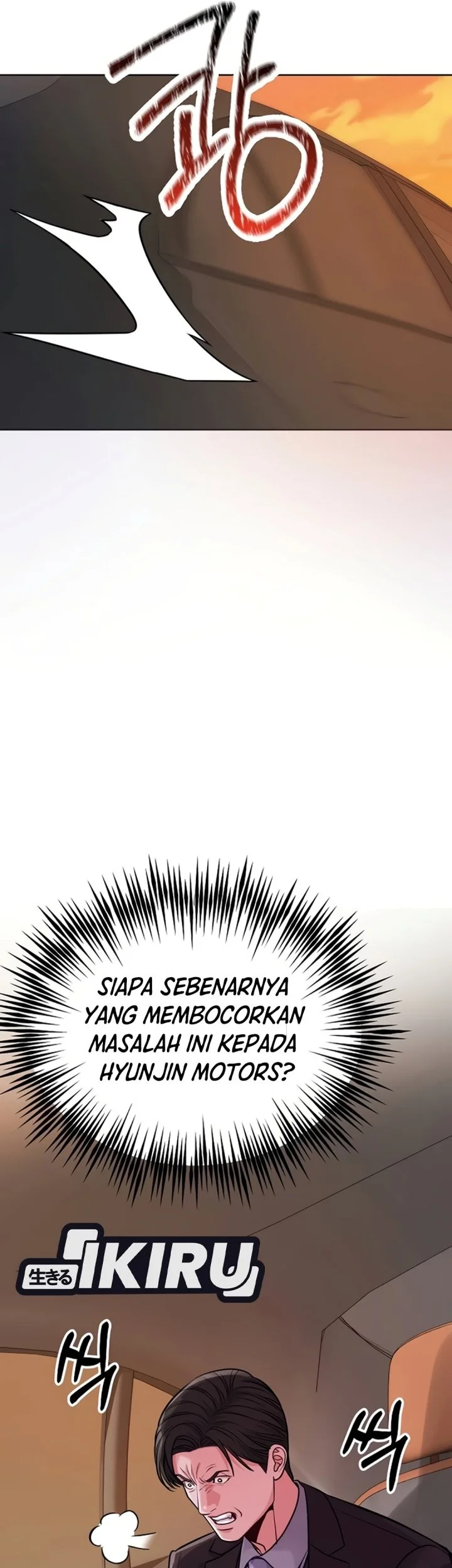 The Ordinary Lawyer’s Subspace Chapter 45 Gambar 20
