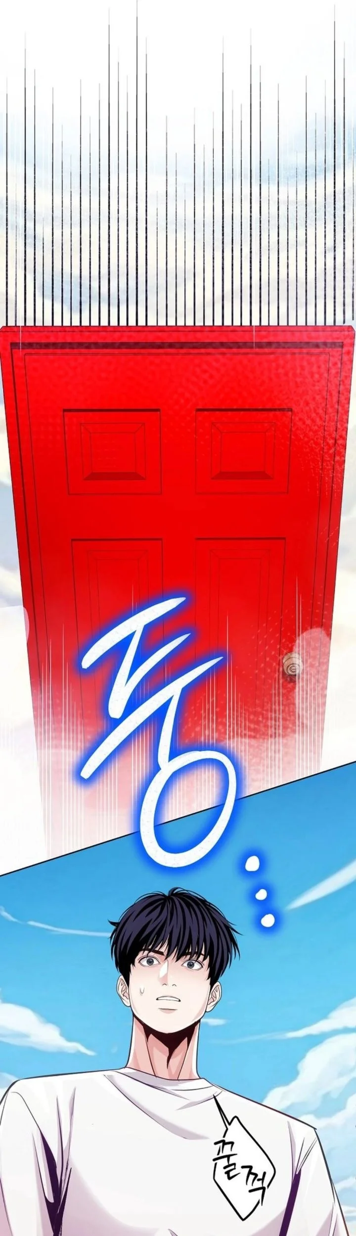 The Ordinary Lawyer’s Subspace Chapter 47 Gambar 20