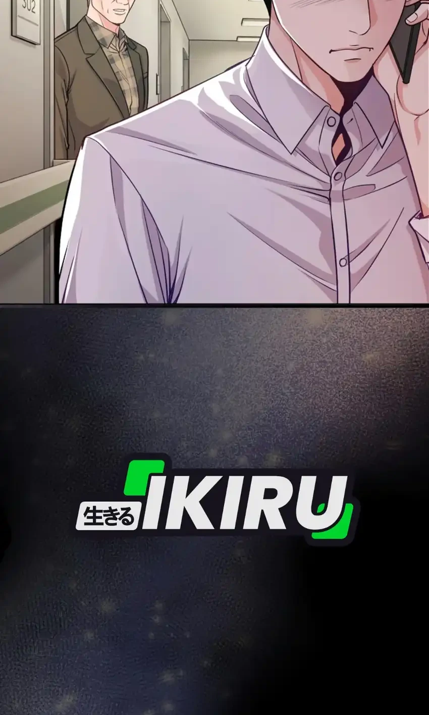 The Ordinary Lawyer’s Subspace Chapter 48 Gambar 23