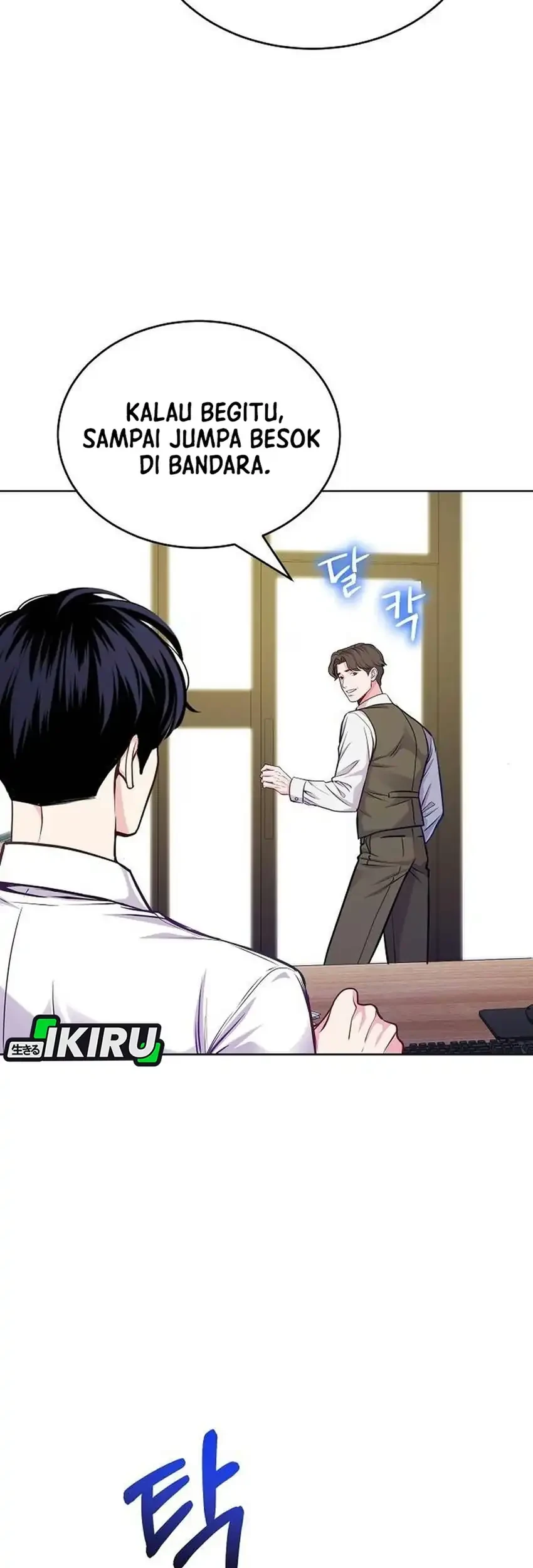 The Ordinary Lawyer’s Subspace Chapter 49 Gambar 17