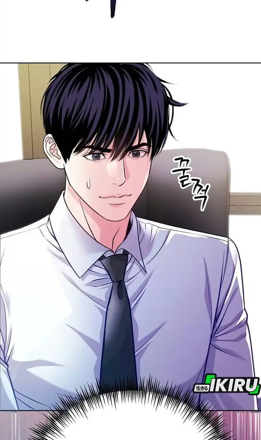 The Ordinary Lawyer’s Subspace Chapter 49 Gambar 18