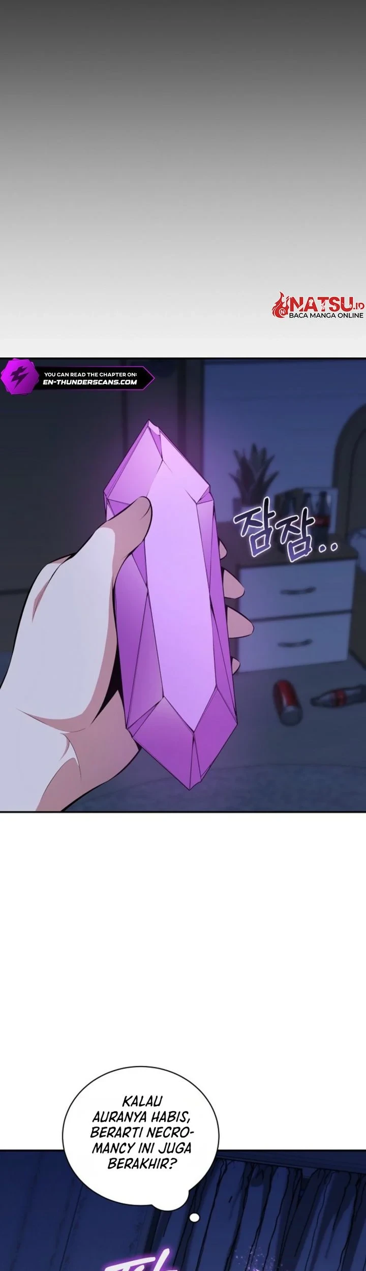 The Outcast Loser Necromancer Chapter 3 Gambar 23