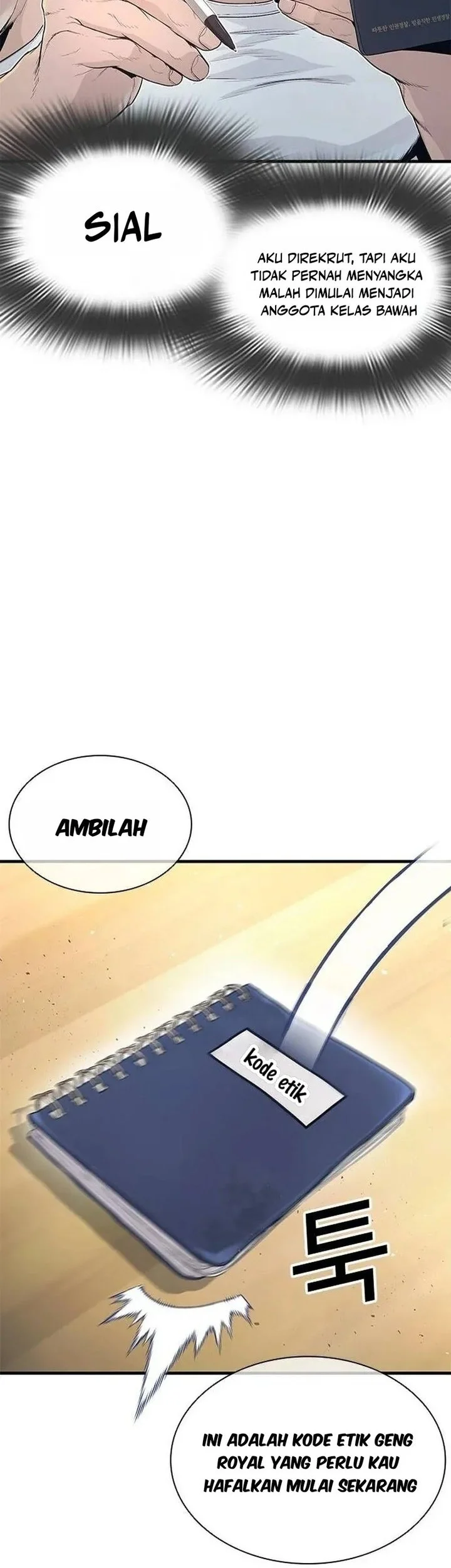 Chapter 2 - halaman 26