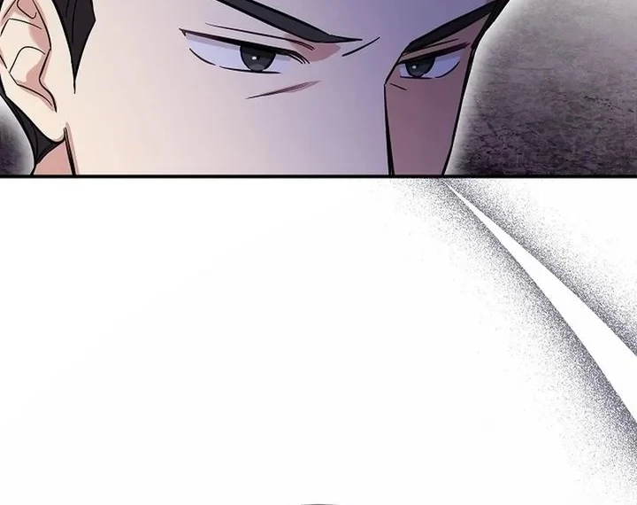 The Overly Competent Junior Employee Chapter 1 Gambar 19