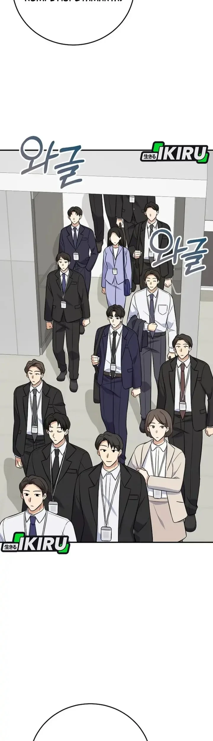 The Overly Competent Junior Employee Chapter 12 Gambar 19