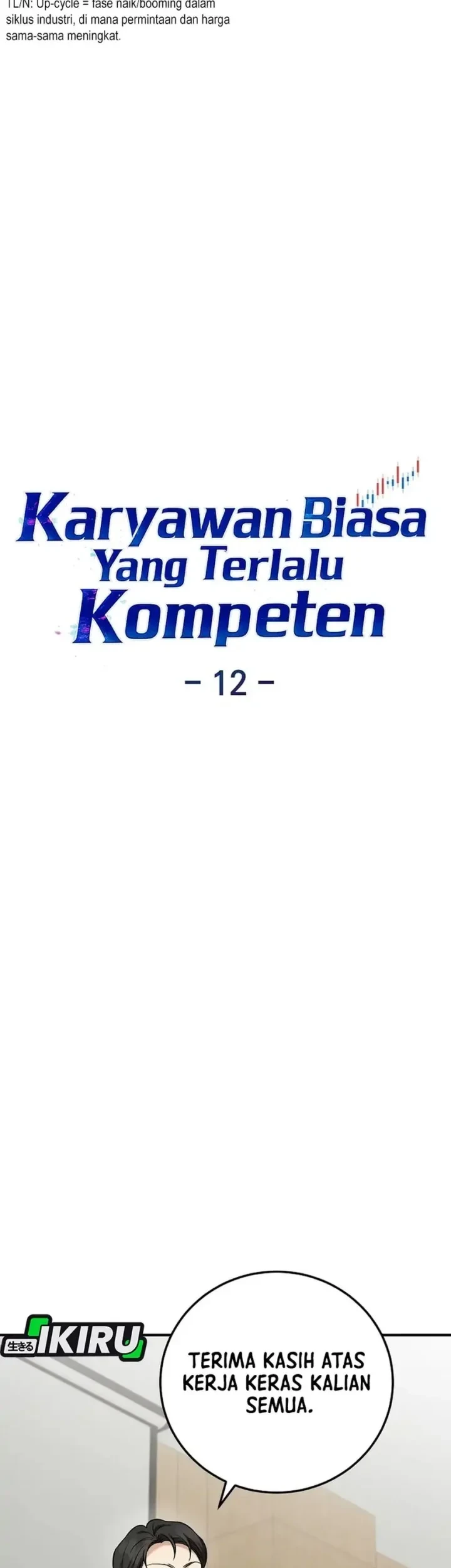 The Overly Competent Junior Employee Chapter 12 Gambar 17