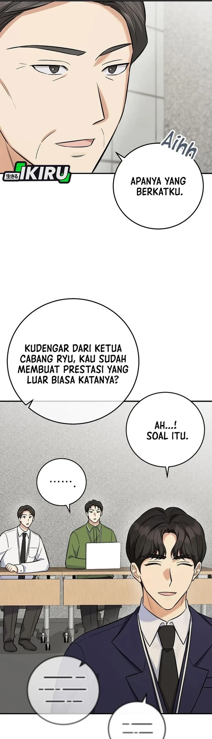 The Overly Competent Junior Employee Chapter 13 Gambar 19