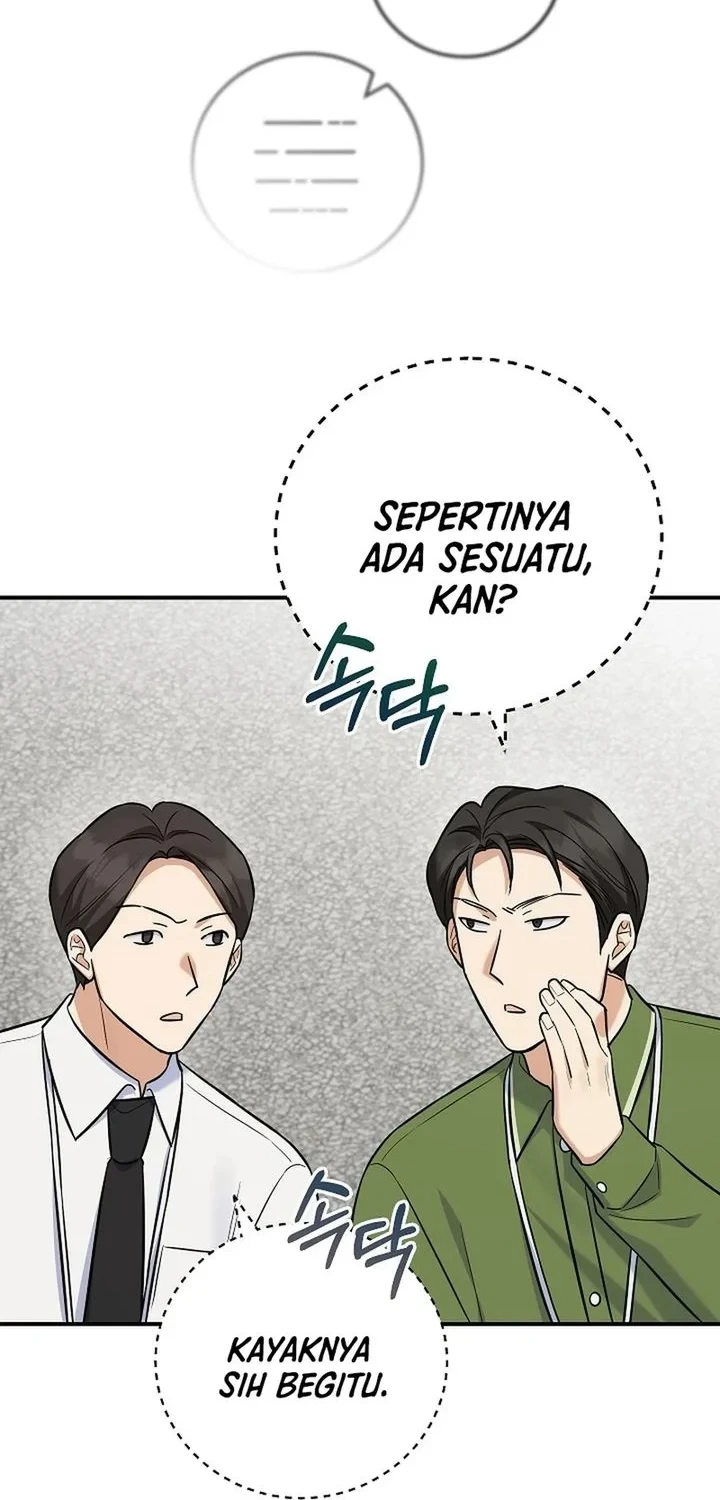 The Overly Competent Junior Employee Chapter 13 Gambar 20