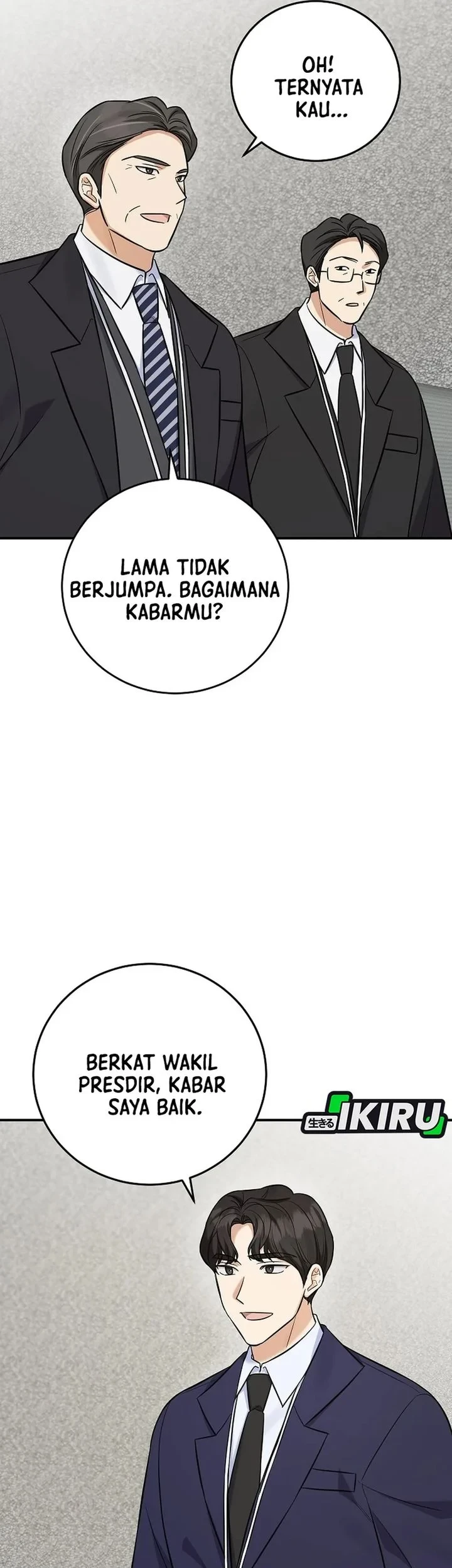 The Overly Competent Junior Employee Chapter 13 Gambar 17