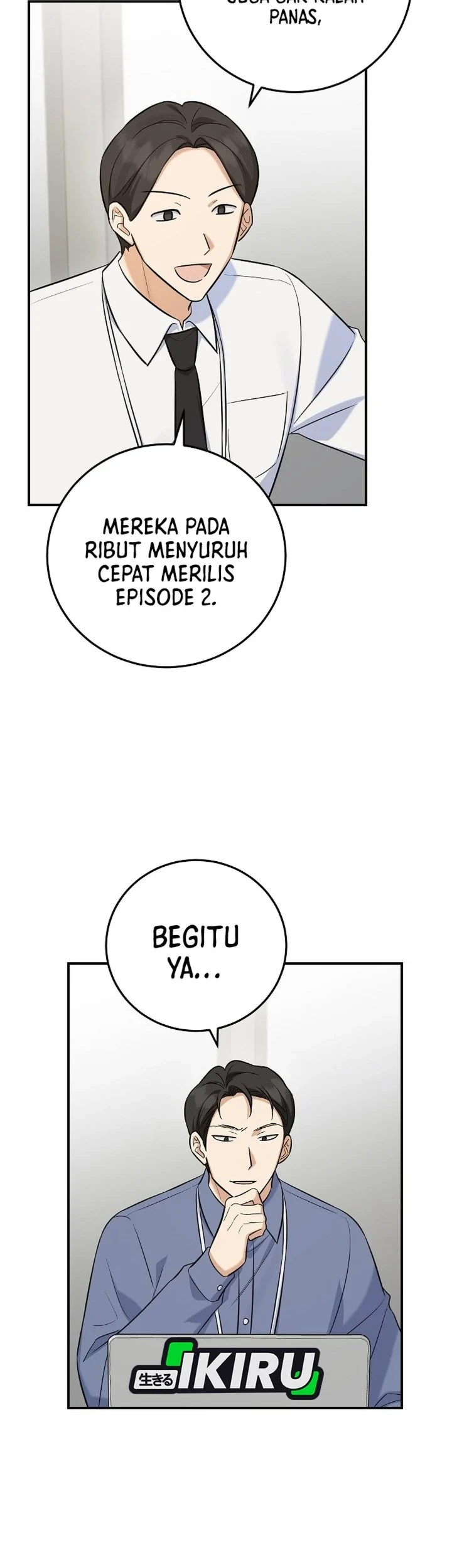 The Overly Competent Junior Employee Chapter 14 Gambar 19