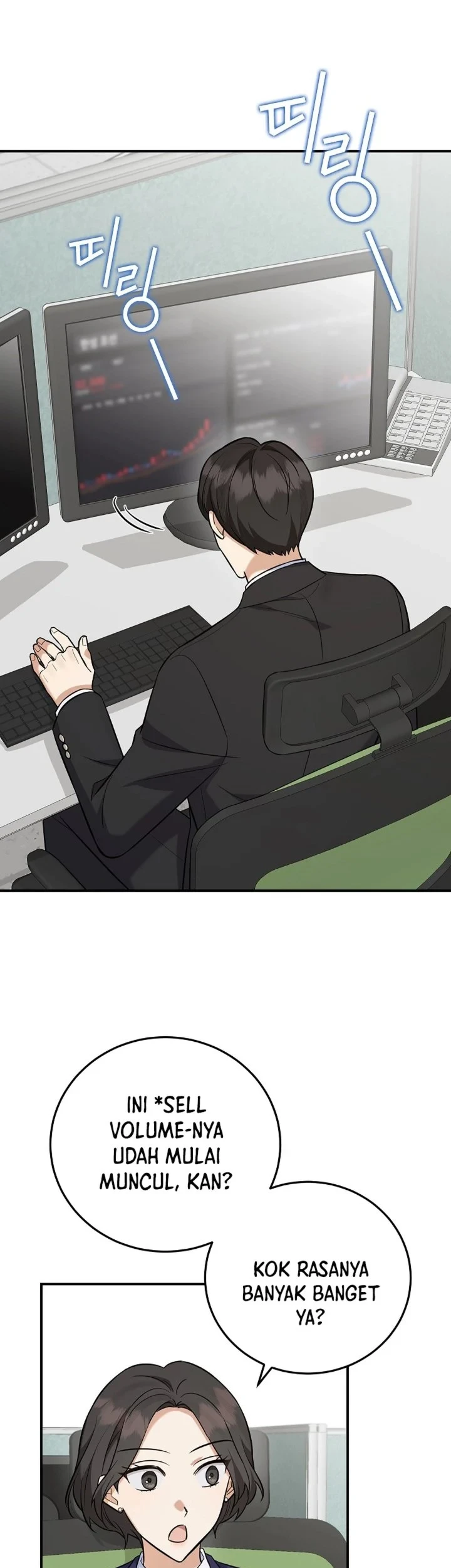 The Overly Competent Junior Employee Chapter 16 Gambar 18